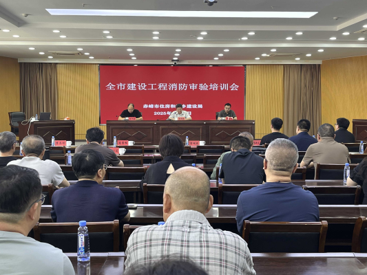 舉報(bào)赤峰消防隊(duì)電話是多少號(hào)-第1張圖片