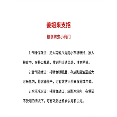 赤峰玉米碴子飯店電話多少號(hào)-第1張圖片