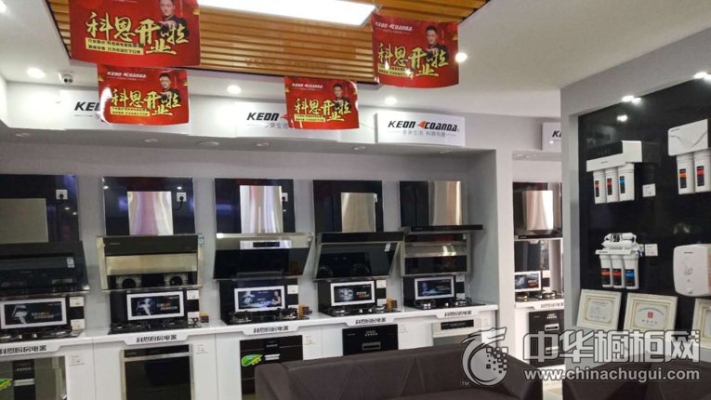 赤峰廚房貼紙廠家電話號(hào)碼-第1張圖片