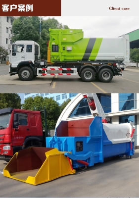 赤峰中運(yùn)海格物流電話號(hào)碼-第1張圖片