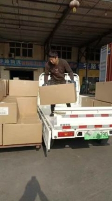 赤峰鑫達(dá)農(nóng)業(yè)機(jī)械招聘電話號(hào)碼-第1張圖片