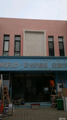 赤峰小型商廳出租電話號(hào)碼是多少-第1張圖片