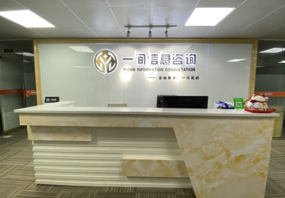 赤峰星德管業(yè)招聘信息電話號碼-第1張圖片