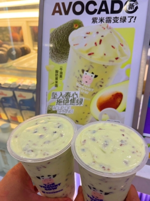 赤峰北國八千里酸奶店電話號碼-第1張圖片