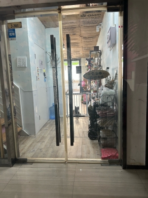 赤峰薩隆理發(fā)店電話地址查詢-第1張圖片