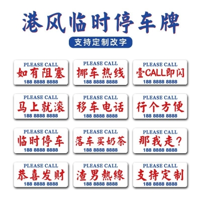 赤峰到壽光專線車電話號(hào)碼是多少-第1張圖片