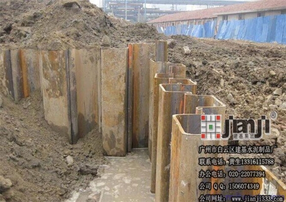 赤峰益新水泥廠電話地址查詢-第1張圖片