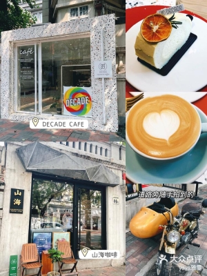 赤峰自涮麻辣燙地址電話號(hào)碼-第1張圖片