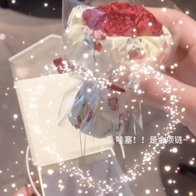 赤峰花束禮品盒廠家電話號碼-第1張圖片