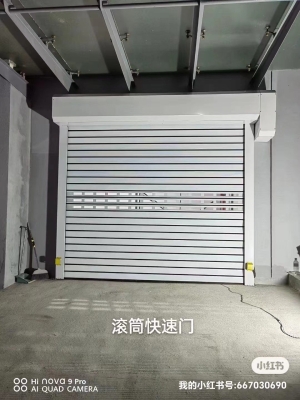 赤峰抗風(fēng)卷簾門(mén)維修電話號(hào)碼-第1張圖片