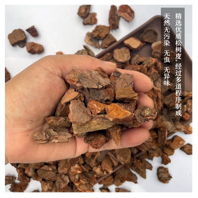 赤峰優(yōu)質(zhì)珍珠巖廠家電話號(hào)碼-第1張圖片