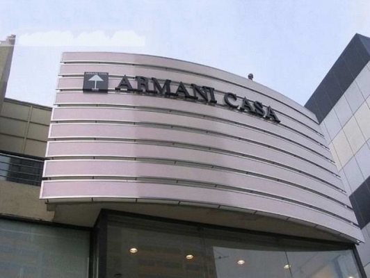 赤峰市陽(yáng)光瓦廠地址電話號(hào)碼-第1張圖片