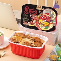 赤峰胖哥熟食店電話地址查詢-第1張圖片