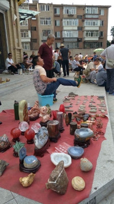 赤峰古玩城老板電話號(hào)碼多少-第1張圖片