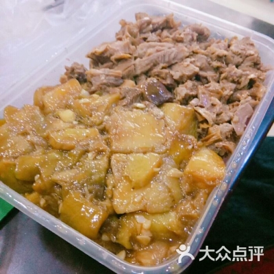 赤峰市餐盒批發(fā)電話地址查詢-第1張圖片