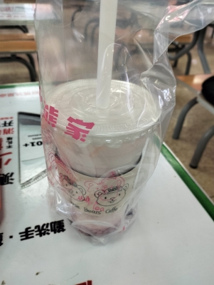 赤峰北出口夜市電話號(hào)碼是多少-第1張圖片