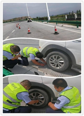 赤峰市清洗輪胎廠電話號(hào)碼-第1張圖片