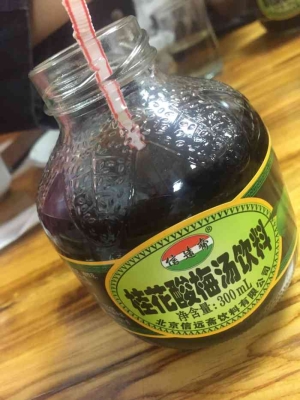 赤峰蝦尾團(tuán)購?fù)赓u店電話號碼-第1張圖片