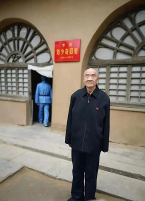 赤峰敬香筒廠家電話號(hào)碼查詢-第1張圖片