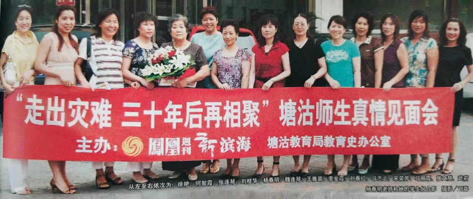 赤峰市醫(yī)院楊春潔電話號碼-第1張圖片