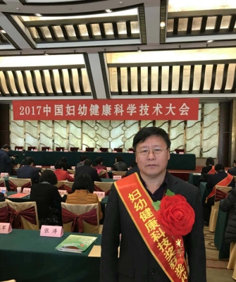 赤峰市婦幼醫(yī)院婦科電話號碼-第1張圖片