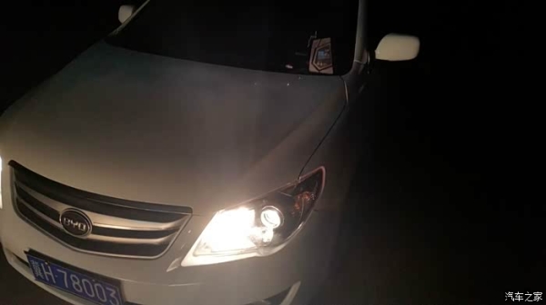 赤峰電視維修點查詢電話號碼-第1張圖片