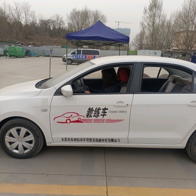 赤峰市馳遠駕校電話地址查詢-第1張圖片