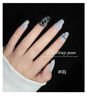 赤峰蹦迪美甲電話多少號(hào)碼-第1張圖片