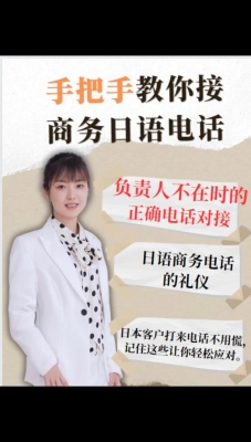 赤峰賣路由器的地方電話號碼-第1張圖片