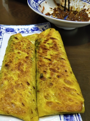 赤峰眾聯(lián)廣場蛋糕店電話號(hào)碼-第1張圖片