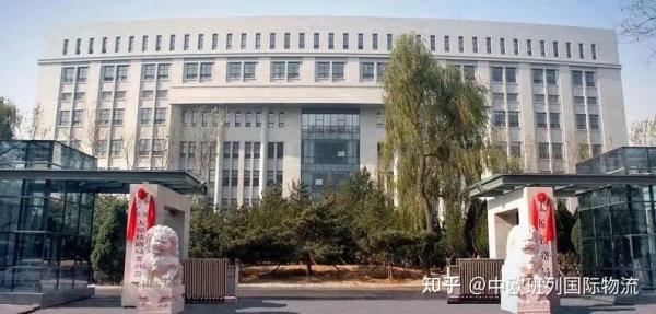 赤峰鐵路局舉報(bào)官網(wǎng)電話是多少-第1張圖片