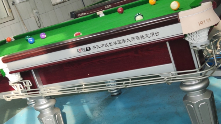 赤峰喬氏臺(tái)球桌地址電話號(hào)碼-第1張圖片