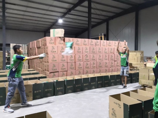 赤峰市裝卸隊(duì)電話地址查詢-第1張圖片