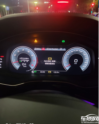 赤峰修奧迪發(fā)電機電話號碼-第1張圖片