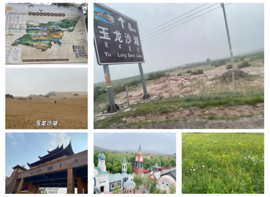 赤峰找東西平臺(tái)電話號(hào)碼-第1張圖片