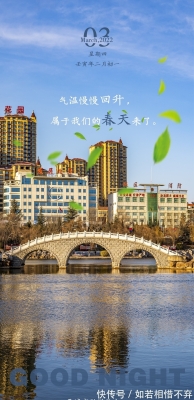 赤峰市高鐵東站電話號(hào)碼是多少-第1張圖片