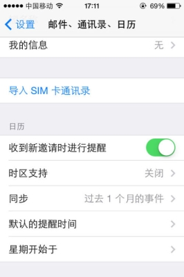 赤峰到鐵嶺的拼車(chē)電話號(hào)碼是多少-第1張圖片