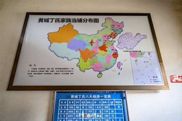 赤峰丁氏五金商店電話號(hào)碼-第1張圖片