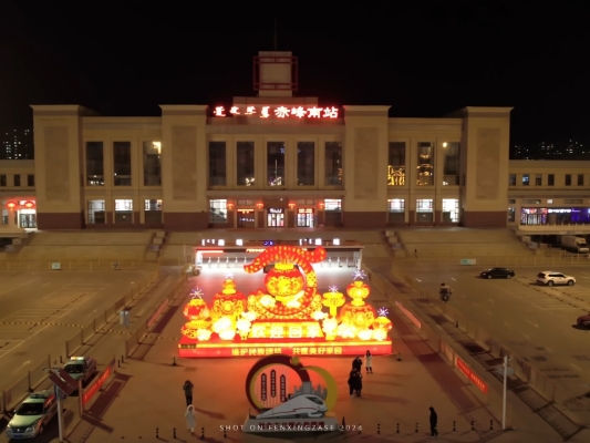 赤峰宏澤自來水客服電話號碼-第1張圖片