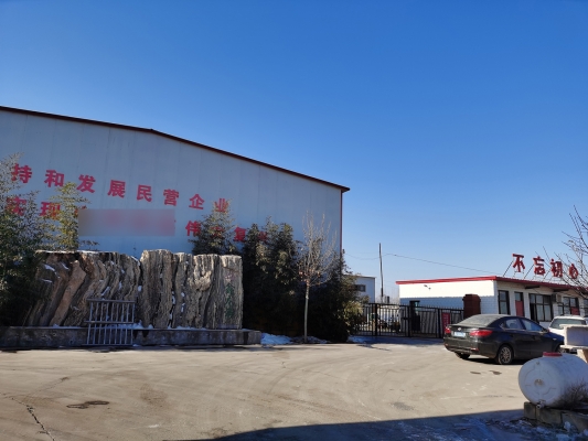 赤峰市金剛砂銷售電話號(hào)碼-第1張圖片