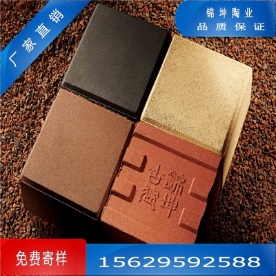 赤峰燒結(jié)廣場磚廠家電話號碼-第1張圖片