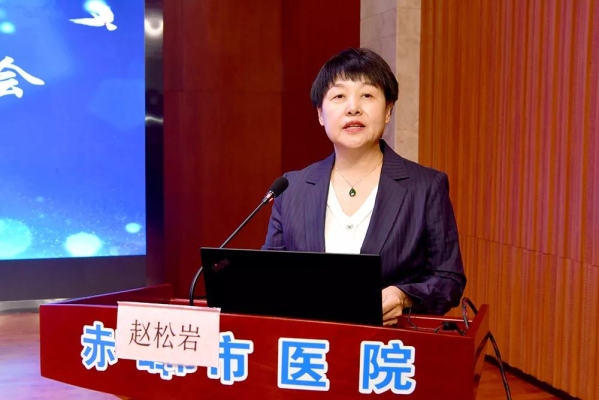 赤峰市四醫(yī)院門診電話號碼-第1張圖片