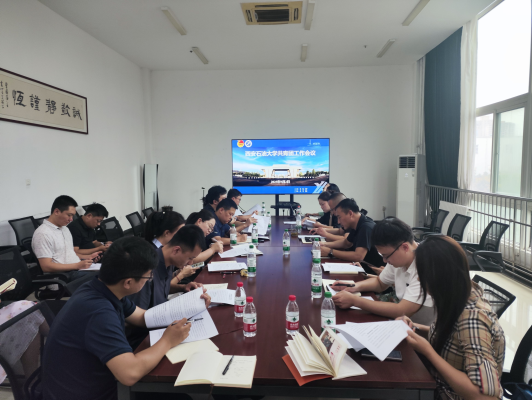 赤峰市團(tuán)委書記是誰-第1張圖片