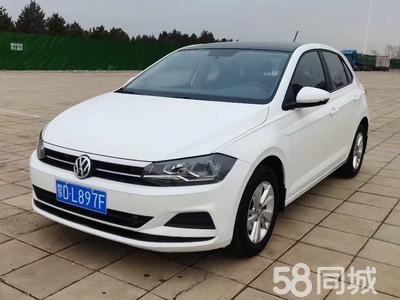 赤峰標(biāo)致汽車4s店電話號碼-第1張圖片