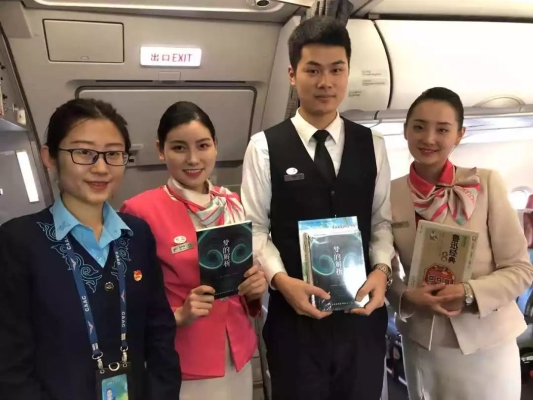 赤峰暢享優(yōu)品電話多少號(hào)-第1張圖片