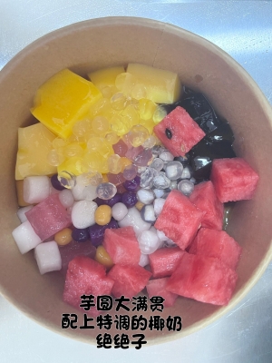 赤峰炸雞炸串店電話多少號(hào)-第1張圖片