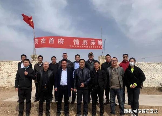 赤峰牛副批發(fā)市場電話號碼-第1張圖片