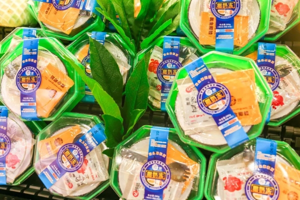 赤峰潮人超市地址電話查詢號(hào)碼-第1張圖片