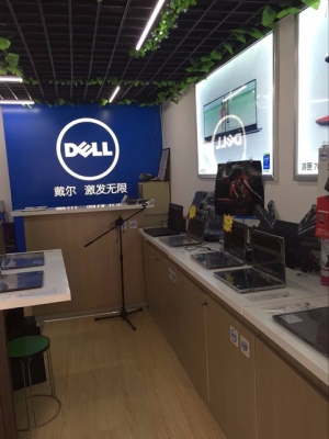 赤峰戴爾銷售部電話是多少號(hào)-第1張圖片