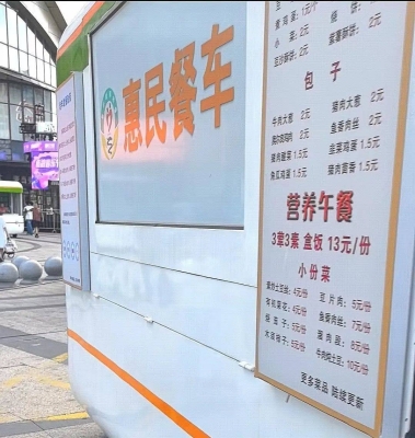 赤峰廚房防水電話多少號啊-第1張圖片